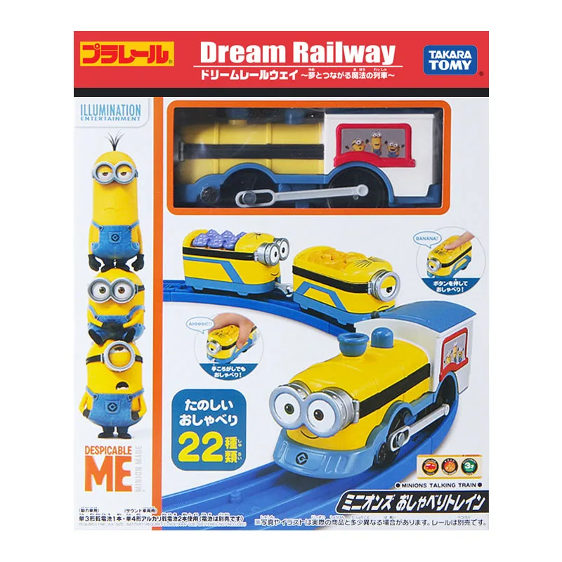 Minions Такара Tomy disney Dream железная дорога плараил моторизованный Модель игрушки поезд арахис в поисках Мемо Микки Дональд - Цвет: Minions