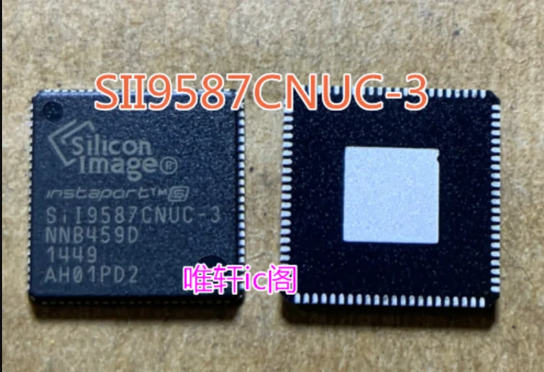 Mxy, 10 шт., новинка, Φ, серебристый 9587, siI9587, QFN, ЖК-чип в наличии