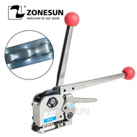 zonesun new mh35 manual sealless steel strapping tools for strap steels width from 16 to 25mm