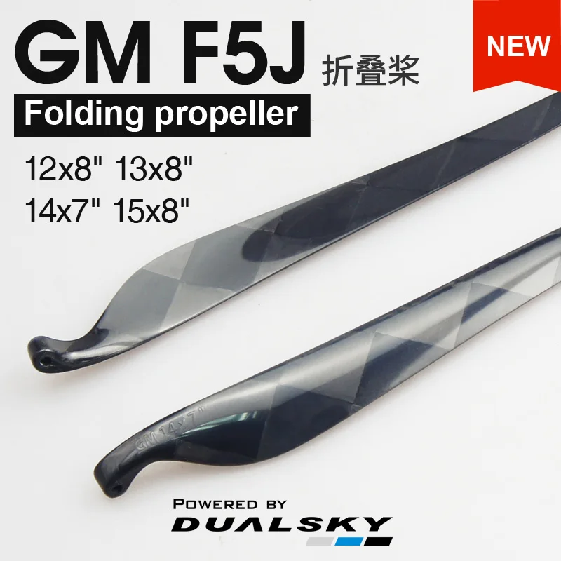 DUALSKY 12x8 13x8x14x7 15x8 GM F5J plegable CFK de la h&eacute;lice-0