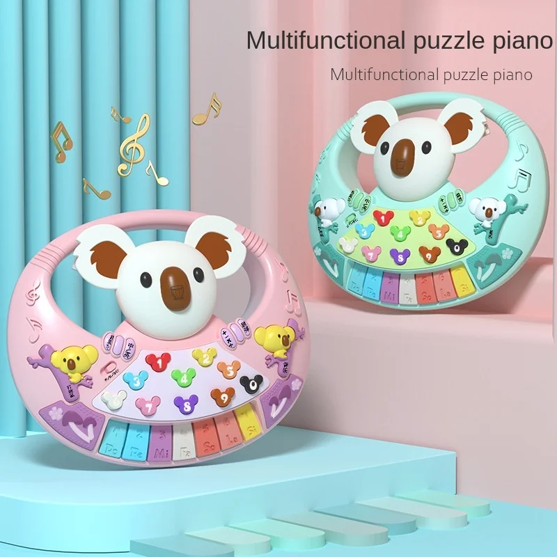 

Детское музыкальное пианино Koala, детская игрушка, раннее обучение, ручной барабан двигателя