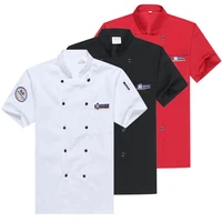 catering restaurant unisex chef jacket cooking sushi double breasted cafe bakery badge embroidery short sleeve breathable coat