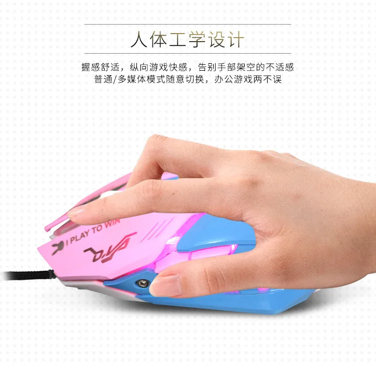 Overwatch OW D. VA DVA Mercy mouse дышащий светодиодный игровой с подсветкой Проводной USB компьютер PC& Mac E-sports геймеры подарок