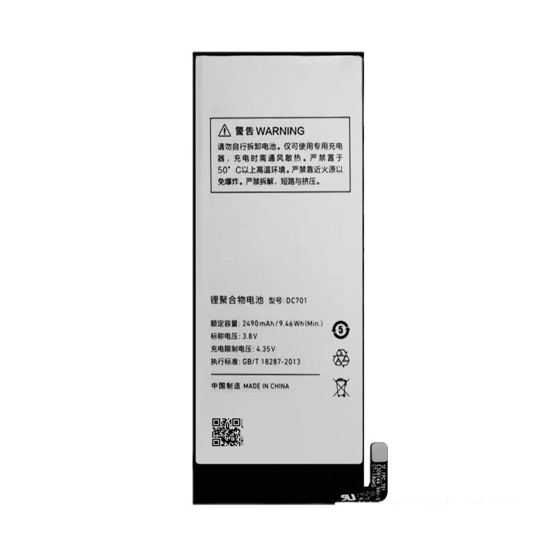

Подходит для молотков Smartisan T1 SM701 SM705 DC701 мобильный телефон battery