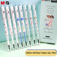 mg cheri together 3612pcs creative cute simple small fresh gel pen kawaii quick drying retractable gel pen journal supplies