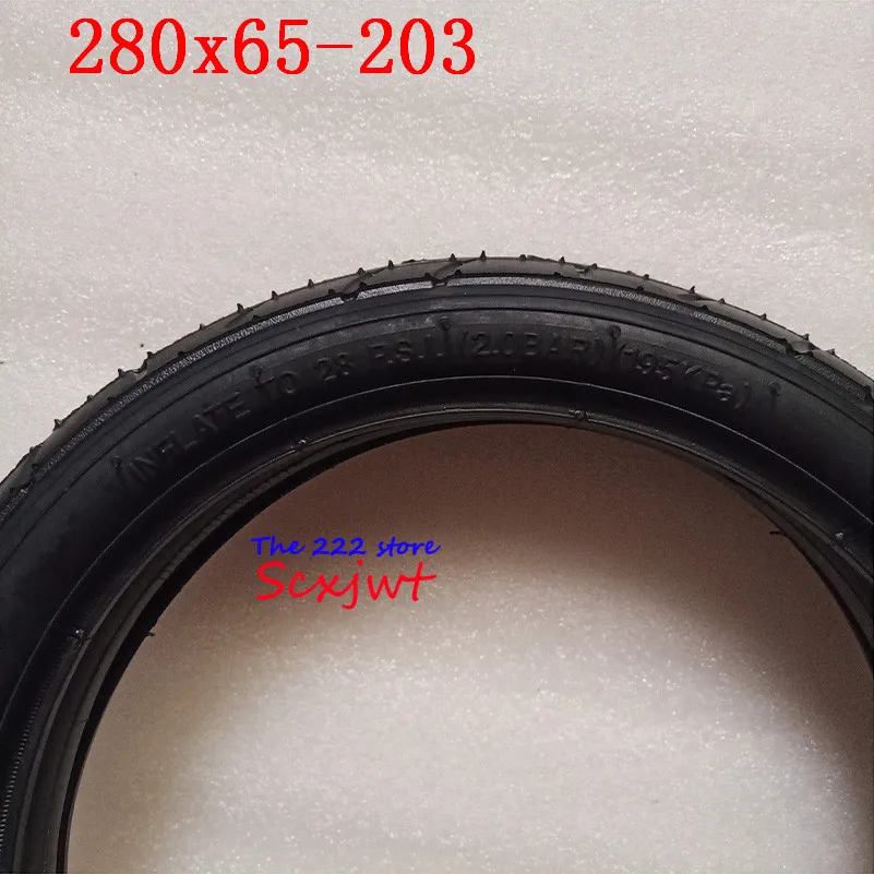 280X65-203 дюймов шины 280X65-203 коляска/Толкатель/Jogger передние и задние шины внутренняя труба