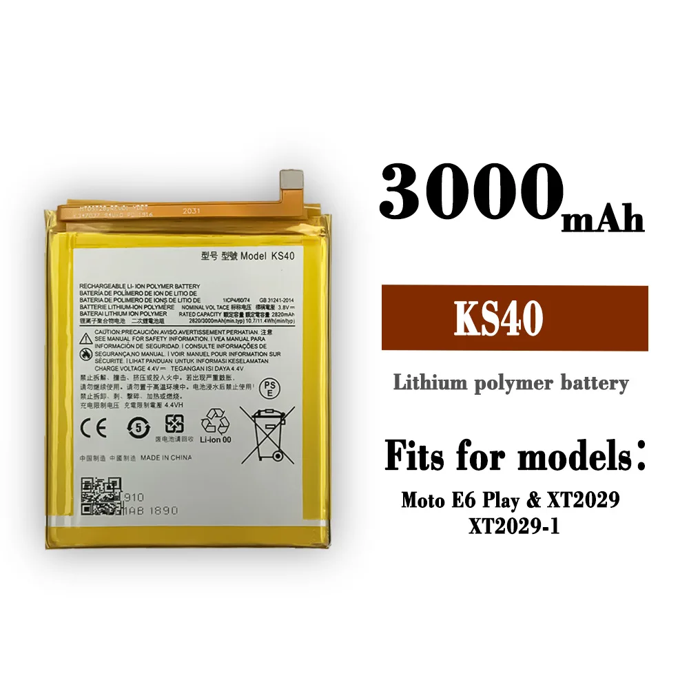 

Подходит для Motor OLA E6 Play XT2029 мобильный телефон battery KS40 Battery
