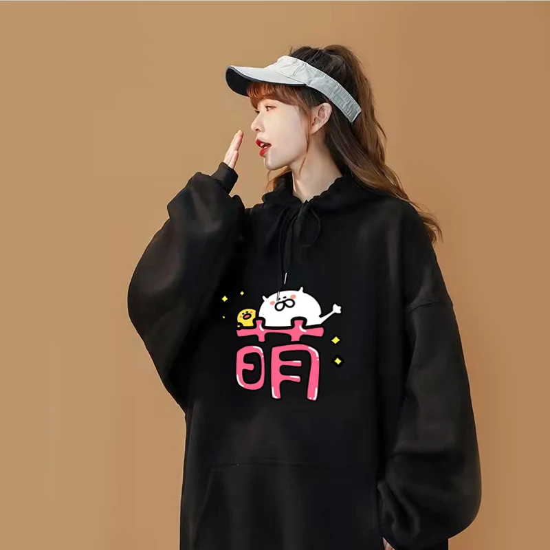 

Cute Cute Bear Print Women's Hoodie Tops For Women Fashion Ropa Hombre Harajuku Fashion Long Sleeve Streetwear Cute Tops Unisex