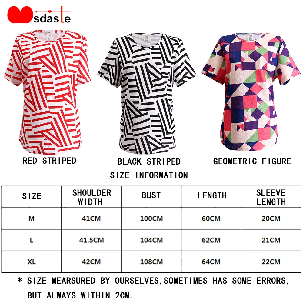 Женская футболка Повседневная Свободная с коротким рукавом полосатая Летняя