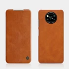 Чехол для Xiaomi Poco X3 NFC, 6,67 дюйма, Ультратонкий дизайнерский флип-кошелек серии NILLKIN Qin, чехол для PocoPhone X3 NFC, кожаный чехол