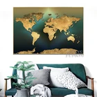 Современная Карта мира, Картина на холсте, Скандинавская Золотая зеленая карта, ландшафтные плакаты, принты, Настенная картина для гостиной, домашний декор