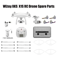 wltoys xks x1x1s rc drone spare parts bladespropeller protection frame usb charger 1080p camera