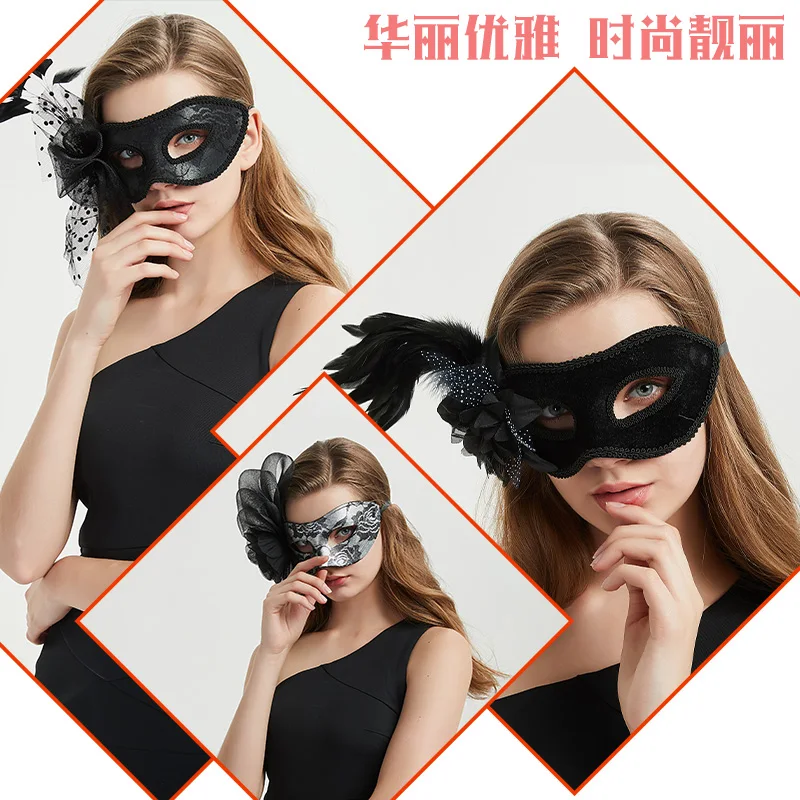 Маска женская кружевная для Хэллоуина дня рождения | Дом и сад