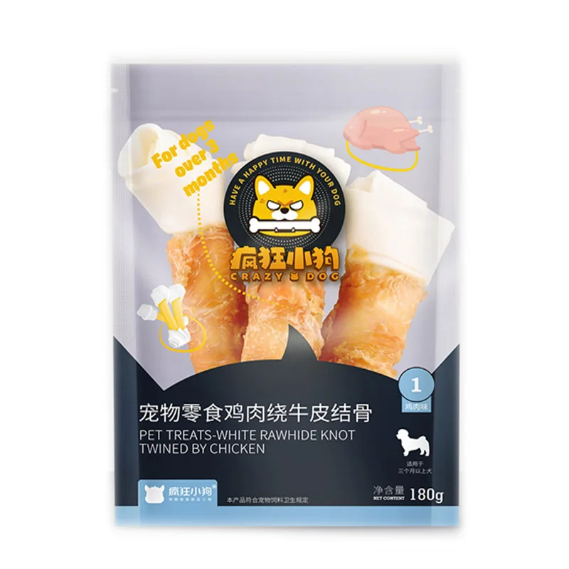 

Chicken wrapped in cowhide bones 180g/bag pet snacks Free shipping