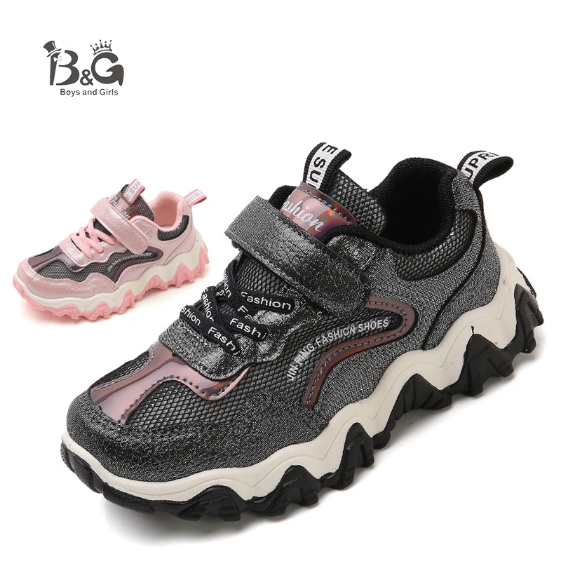 B &amp G дышащая детская беговая Обувь Детская обувь Нескользящая для девочек папы
