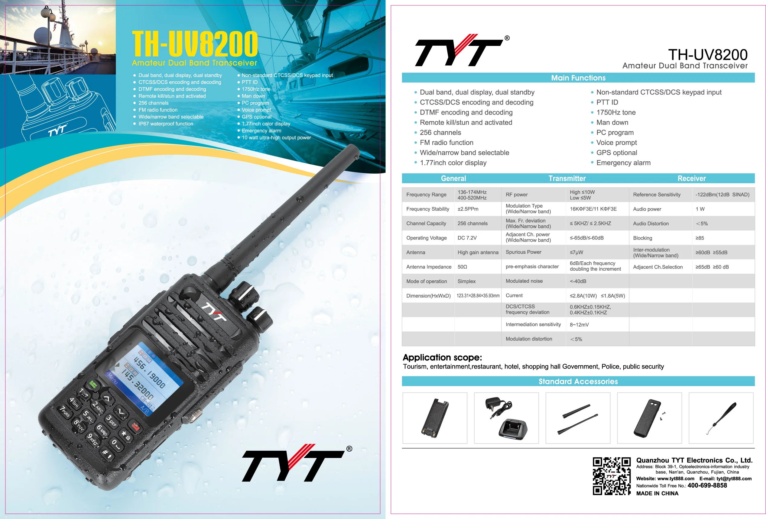 Tyt md-390uv комплект. Tyt th-uv8000d русский аналог. Рация tyt th-uv8000d. Рация мд 390. Рации алофенг uv98pro.