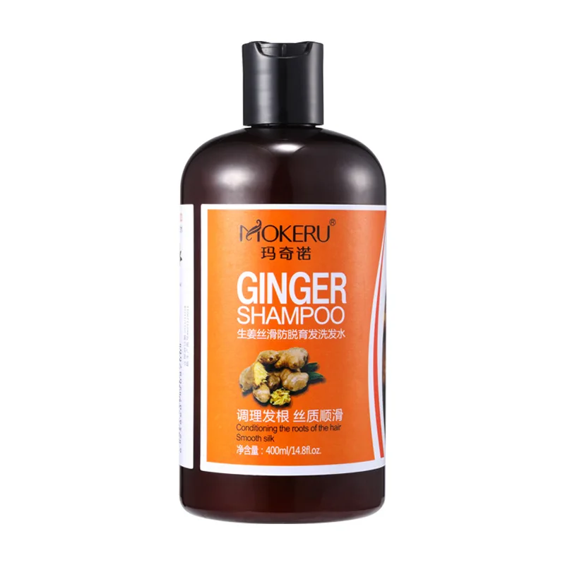 

Mokeru Ginger Silky Shampoo Refreshing Oil-Control Activated Hair Follicle Shampoo Cleaning Anti-off Hair-Growing Shampoo