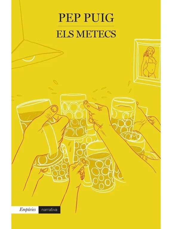 ELS METECS | Канцтовары для офиса и дома