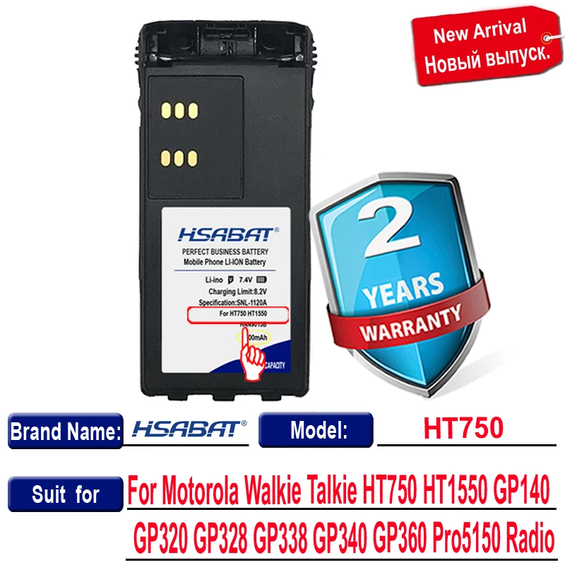 Аккумулятор для Motorola GP340 GP380 GP640 GP680 HT1250 HT750 GP328 PRO5150 MTX850 PR860 PTX760 GP338 100% - купить по