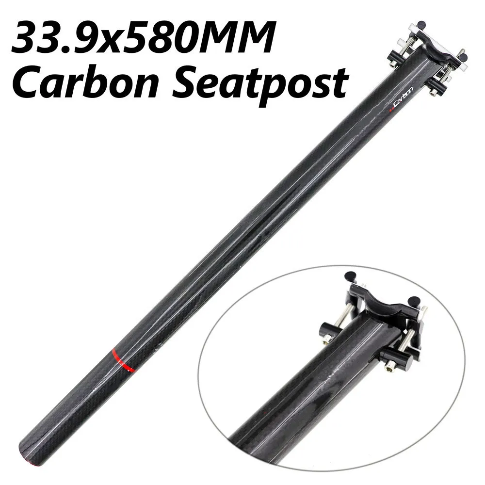 

New Folding bike seatpost 33.9*580mm carbon seat rod seat tube super light seat post folding bike