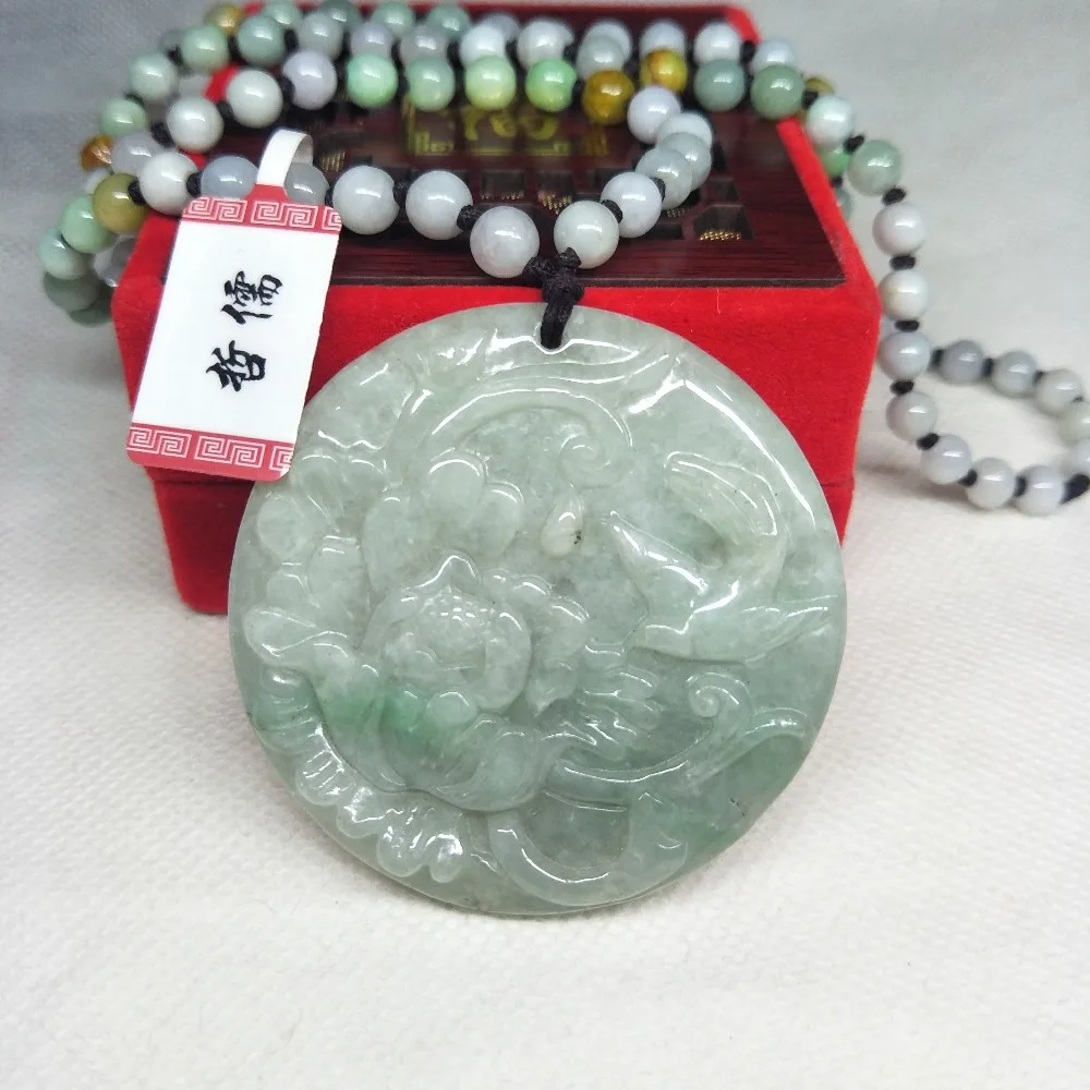 Бесплатный сертификат натуральный бирманский A-класса резной цветок из нефрита