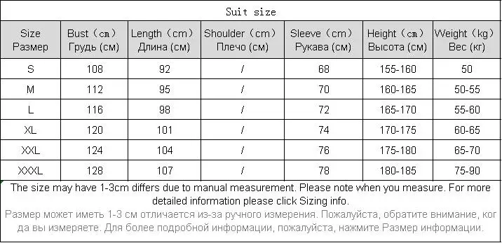 Дождевик для пеших прогулок скутеров мотоциклов велосипедов водонепроницаемый