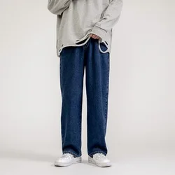 

Summer New Jeans Men's Loose Straight Wide Legs Old Pants Trendy Cropped Pants