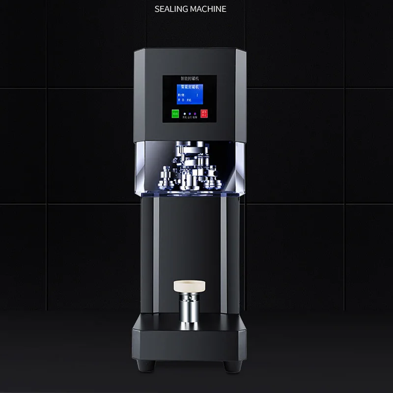 Полностью Автоматическая Машина Для Запечатывания Банок машина для