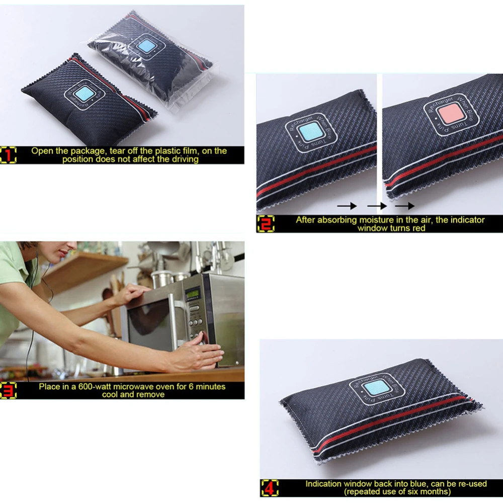 Универсальный влагопоглотитель для салона автомобиля нетоксичный силиконовый