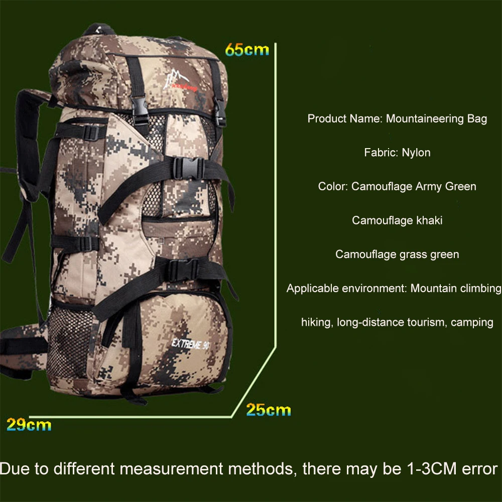 70L камуфляжная сумка для альпинизма на открытом воздухе походный рюкзак кемпинга