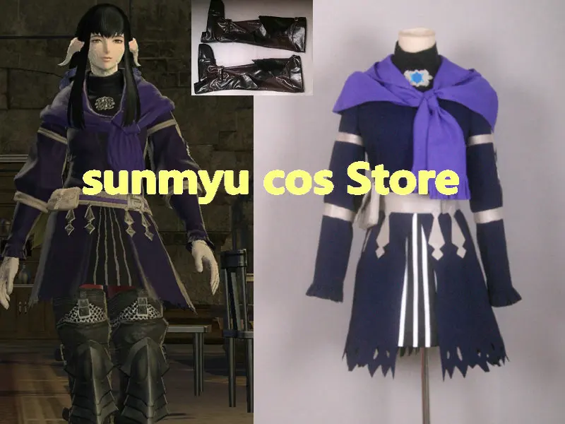 Костюм для косплея yuugiri Классическая фантазия Хэллоуин размер под заказ оптовая