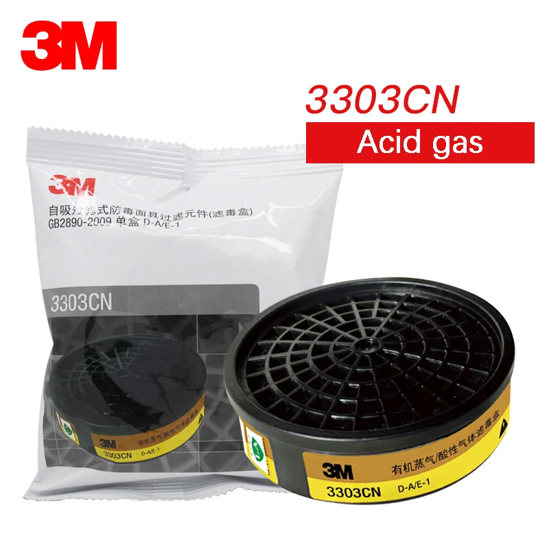 3M 3301/3303 противогаз органический/кислотный газовый фильтр подходит для 3M 3200 и 1200 полумаска формальдегид активированный уголь фильтр коробка