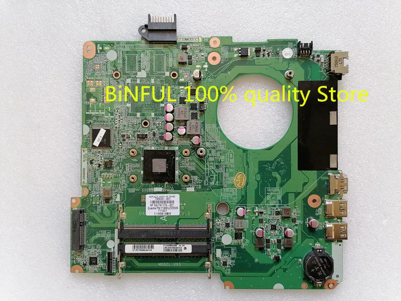 Материнская плата для ноутбука HP PAVILION TOUCHSMART 15T N 15 DA0U93MB6D0 REV:D 734827 501 001 бесплатная