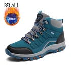 Брендовые зимние мужские ботинки больших размеров, плюшевые теплые зимние ботинки, водонепроницаемые мужские ботильоны, Нескользящие кроссовки, уличные мужские походные ботинки