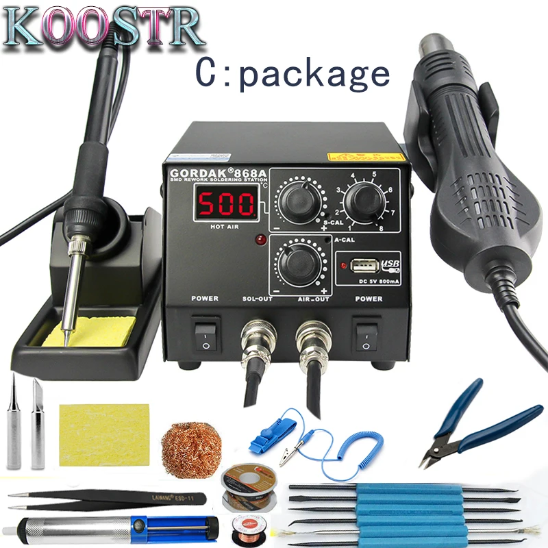 220V 500W паяльная станция GORDAK 868A 2 в 1 цифровой Дисплей Термовоздушная горячий воздух