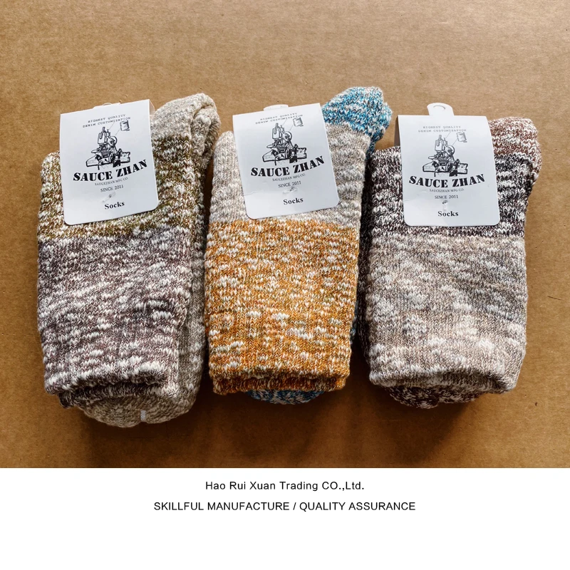

Saucezhan 3 Pairs Men's Socks Thicken Terry Socks Pile Socks Winter Warmth Soft and Comfortable 92% Cotton Soft Men Socks