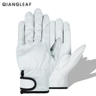 Перчатки QIANGLEAF из воловьей кожи, для механического ремонта, промышленной защиты, рабочие, кожаные, мужские, садовые, 527WNP