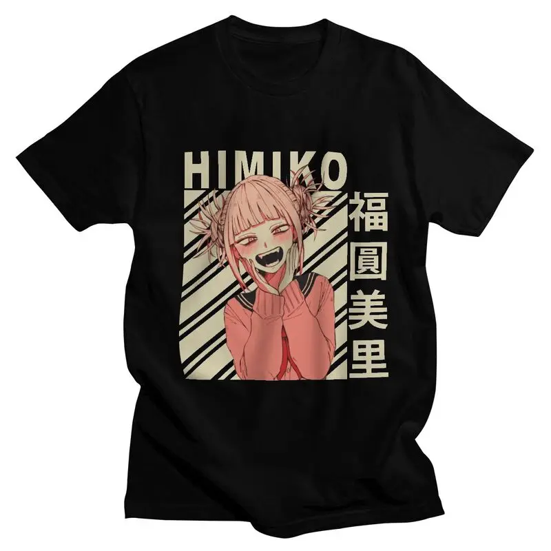 

Mens Himiko Toga My Hero Academia T Shirt Short Sleeves 100% Cotton Tshirts Handsome T-shirt Leisure Japanese Anime Manga Tees