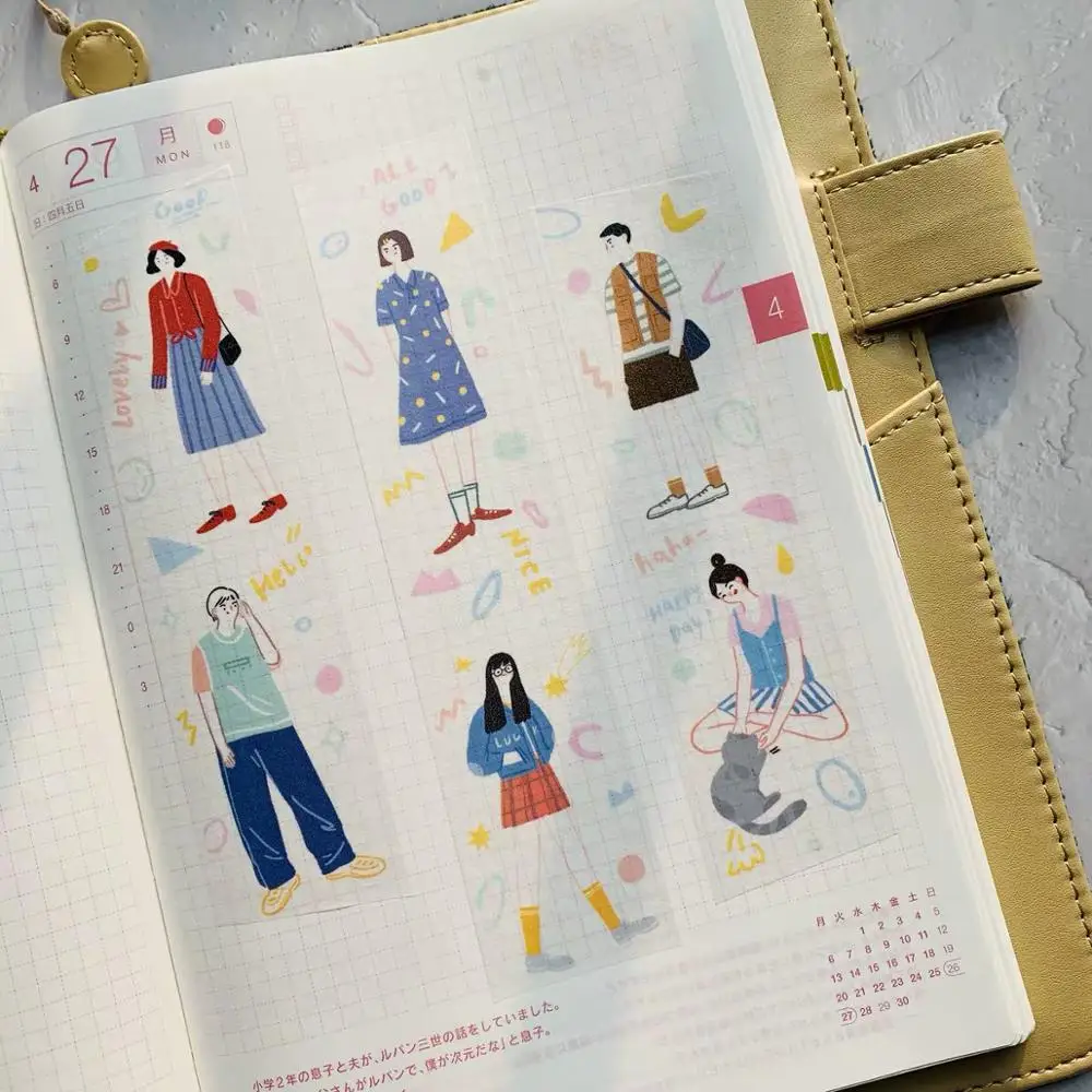 

Летние воспоминания васи ленты пуля журнал маскирующая лента клейкая лента DIY Скрапбукинг наклейки из бумаги васи