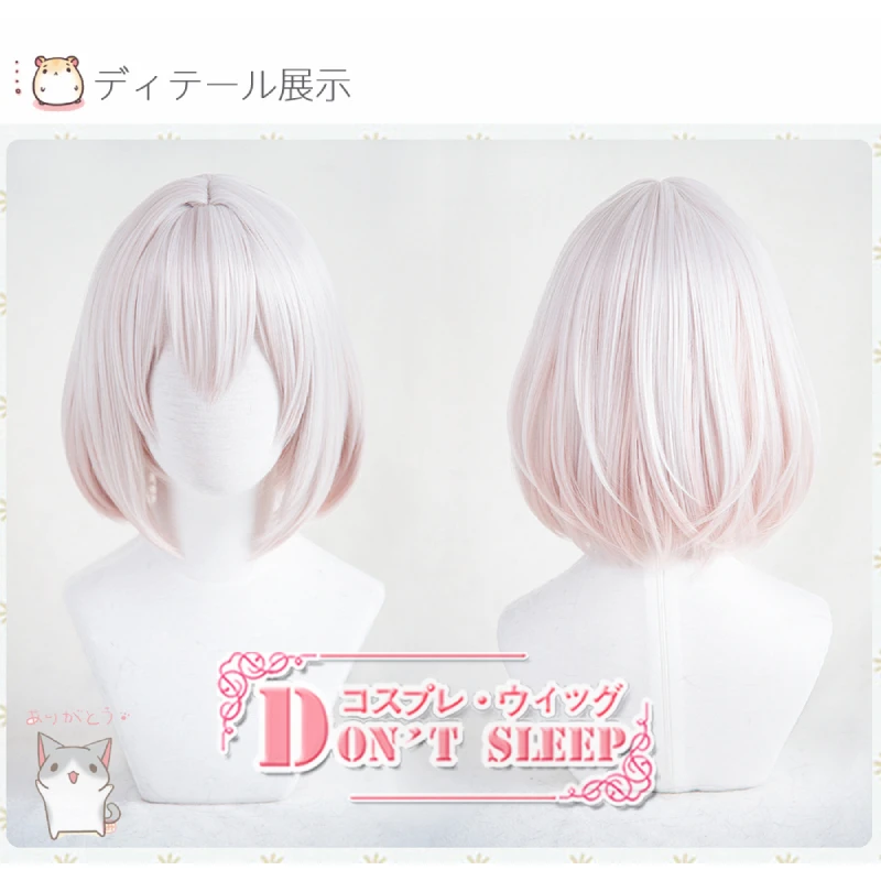 Комплект из коротких прямых термостойких синтетических волос для ролевых игр