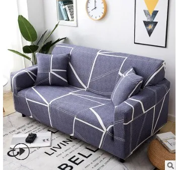 Современный эластичный стрейч диванных чехлов для Гостиная диван 1/2/3/4 местный