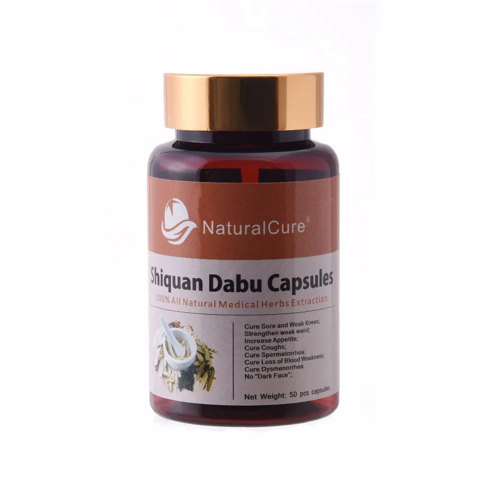NaturalCure Shiquan Dabu капсулы (Универсальный тонизирующий суп) натуральные травы для