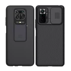 Redmi Note 9 Pro чехол Nillkin слайд защитая крышка чехол для Xiaomi Redmi Note 10 Pro Max 9S 10S 4G 5G обсадных труб