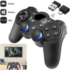 Беспроводной геймпад для телефона AndroidПКPS3ТВ-приставки, джойстик 2,4G, игровой USB-контроллер для ПК, аксессуары для смартфона Xiaomi