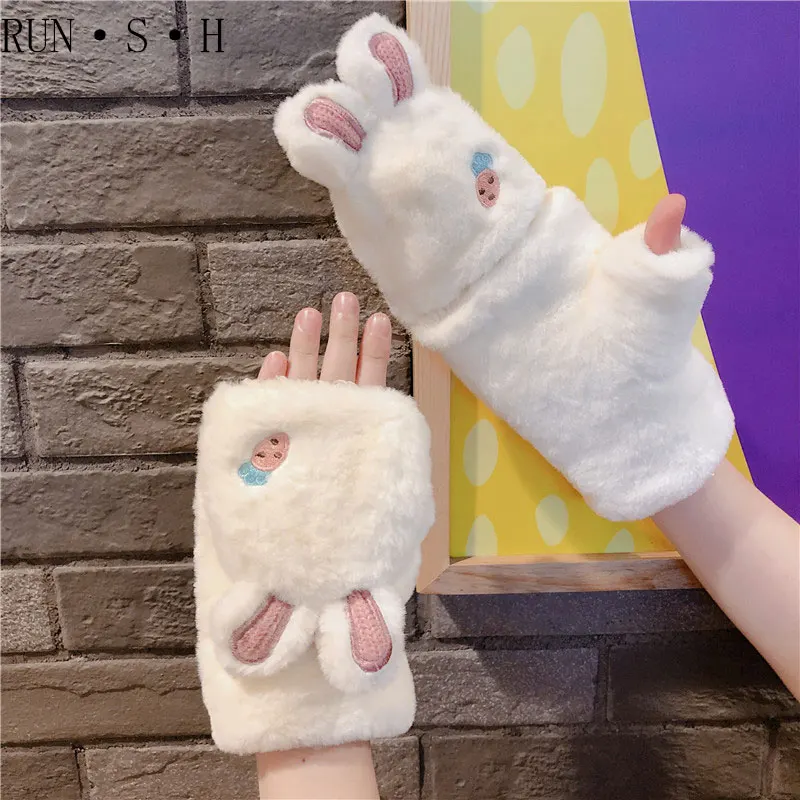 Бархатные осенние и зимние для девочек с откидной крышкой прекрасные перчатки