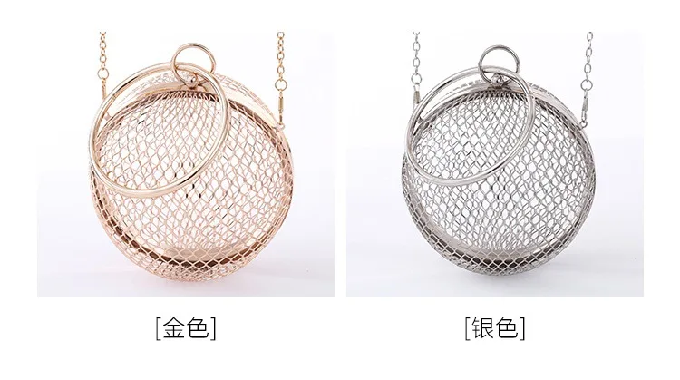 Женская сумка через плечо BELLA JOY клатч с металлическим шариком и золотыми