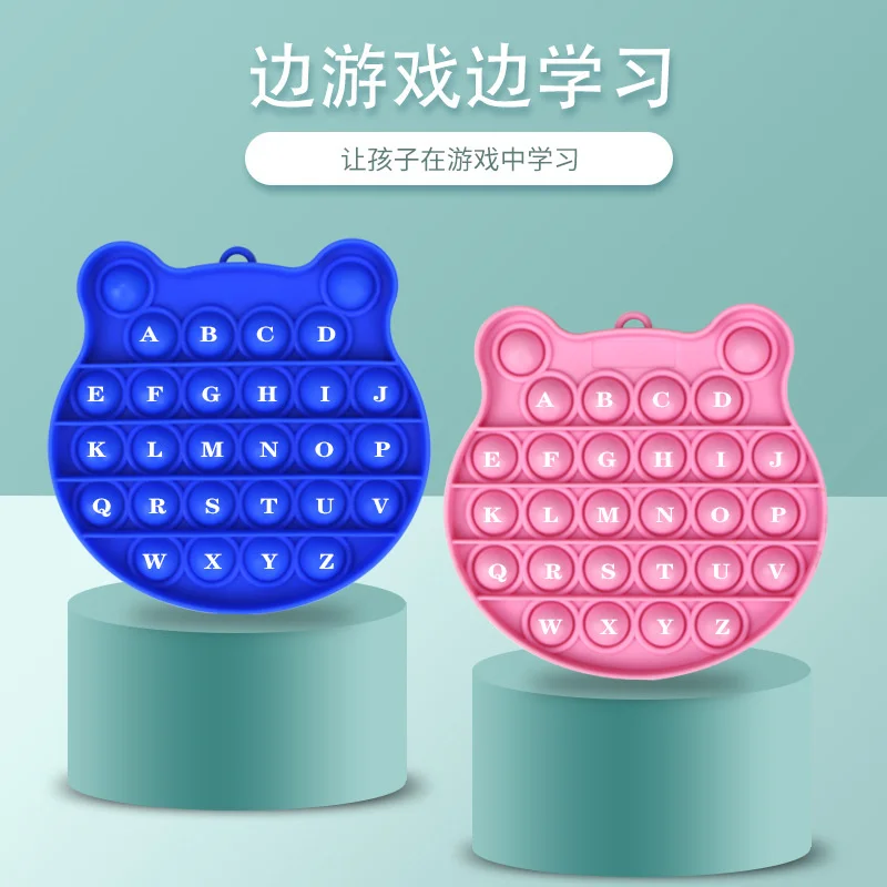 Tabla de multiplicaci&oacute;n de n&uacute;meros Pop Times de gran tama&ntilde;o, suministros escolares de burbuja de empuje de matem&aacute;ticas, teclado Pop, letras del alfabeto, juguetes inquietos-5