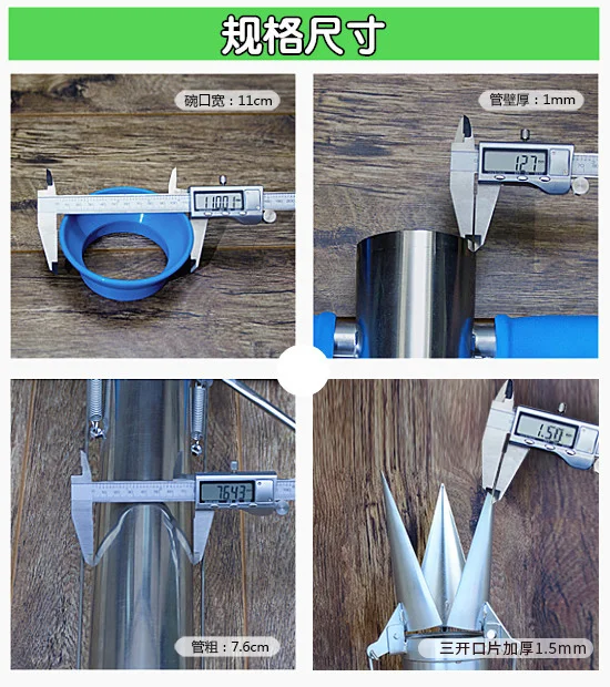 

Rapid seeder stainless steel planter Seedling transplanting device Fertilizing seeder for Vegetable Planting garden equipment