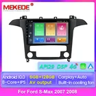 Автомобильный DVD-плеер 2DIN, 6 + 128G, Android 10, RDS, IPS, DSP, 4G, Lte, для Ford S-MAX S MAX 1 2007-2008, радио, GPS-навигация, Wi-Fi, мультимедиа