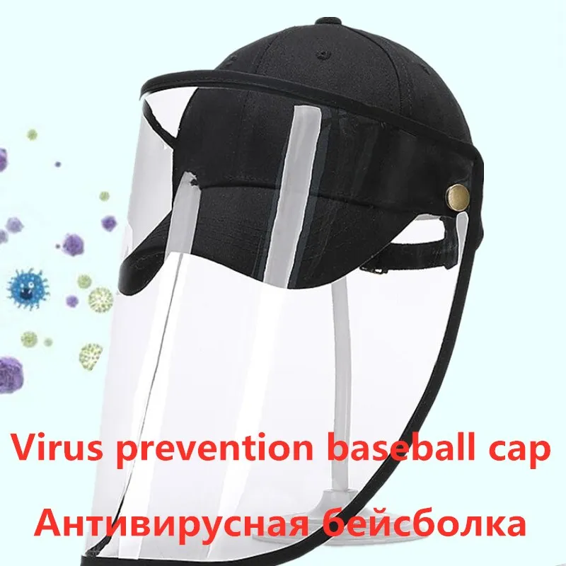 

Adult Anti-Spitting Splash Protective Baseball Cap Anti-Fog Saliva Dustproof Detachable Face Shield Mask Adjustable Hat